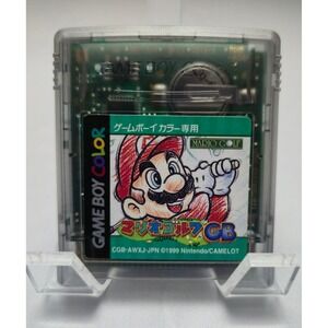 Mario Golf Japanese IMPORT‎ (GBC) - 12 Stamp - Game Boy Color - Authentic/Tested